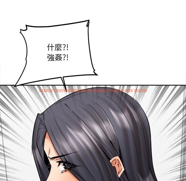 查看漫画女子宿舍日記 - 第19話 - www.tymanga.com中的3863448图片