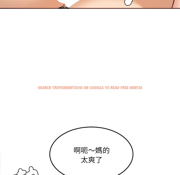 查看漫画女子宿舍日記 - 第19話 - www.tymanga.com中的3863477图片