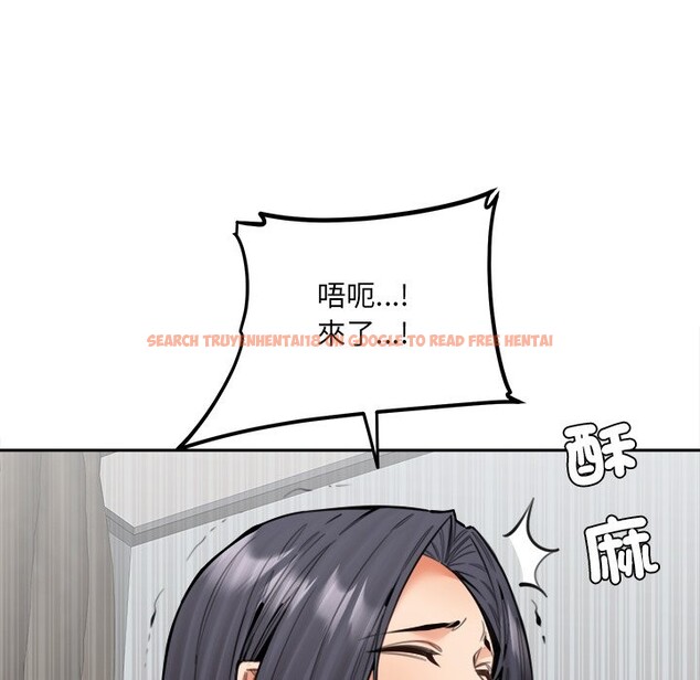 查看漫画女子宿舍日記 - 第19話 - www.tymanga.com中的3863491图片