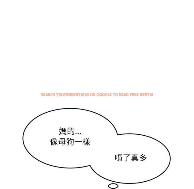 查看漫画女子宿舍日記 - 第19話 - www.tymanga.com中的3863500图片