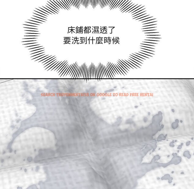 查看漫画女子宿舍日記 - 第19話 - www.tymanga.com中的3863503图片