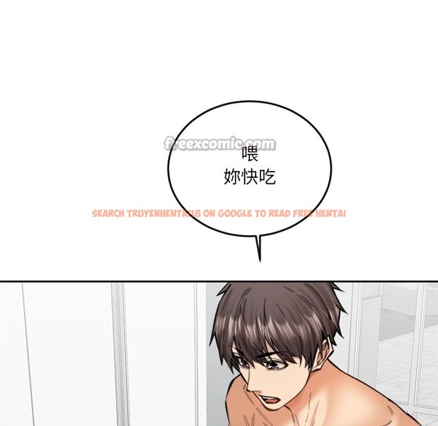 查看漫画女子宿舍日記 - 第19話 - www.tymanga.com中的3863525图片