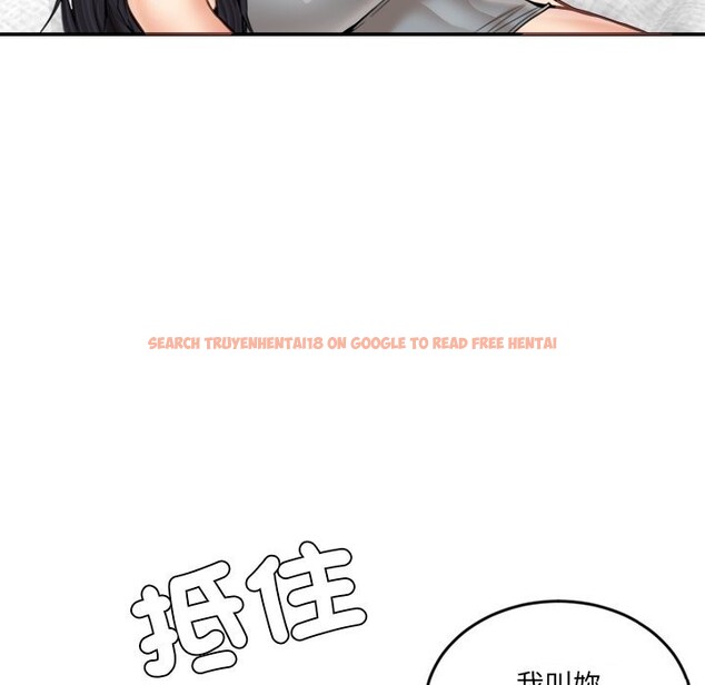 查看漫画女子宿舍日記 - 第19話 - www.tymanga.com中的3863527图片