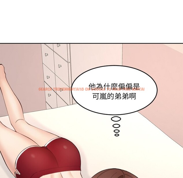 查看漫画女子宿舍日記 - 第2話 - www.tymanga.com中的3547983图片