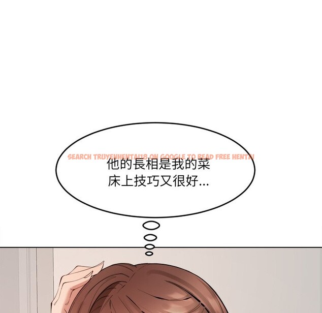 查看漫画女子宿舍日記 - 第2話 - www.tymanga.com中的3547987图片