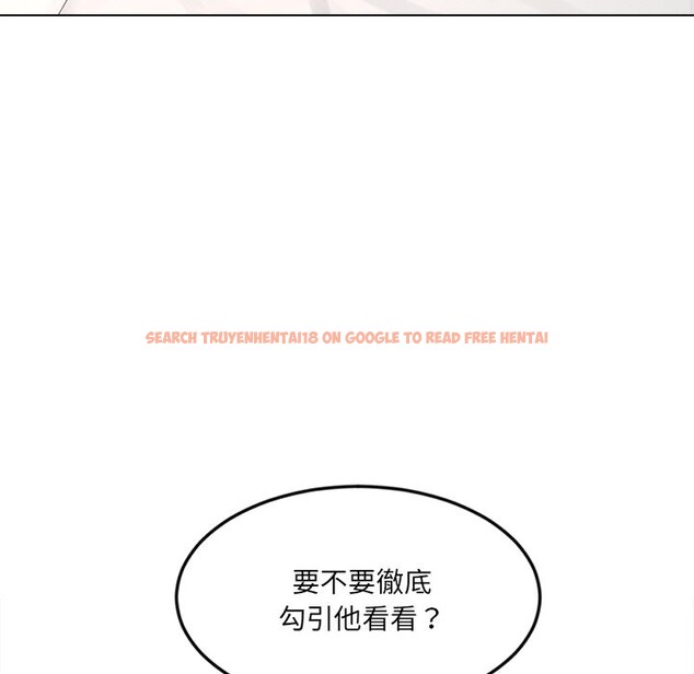 查看漫画女子宿舍日記 - 第2話 - www.tymanga.com中的3547989图片