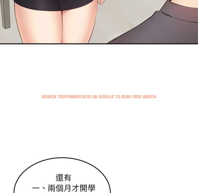 查看漫画女子宿舍日記 - 第2話 - www.tymanga.com中的3548003图片