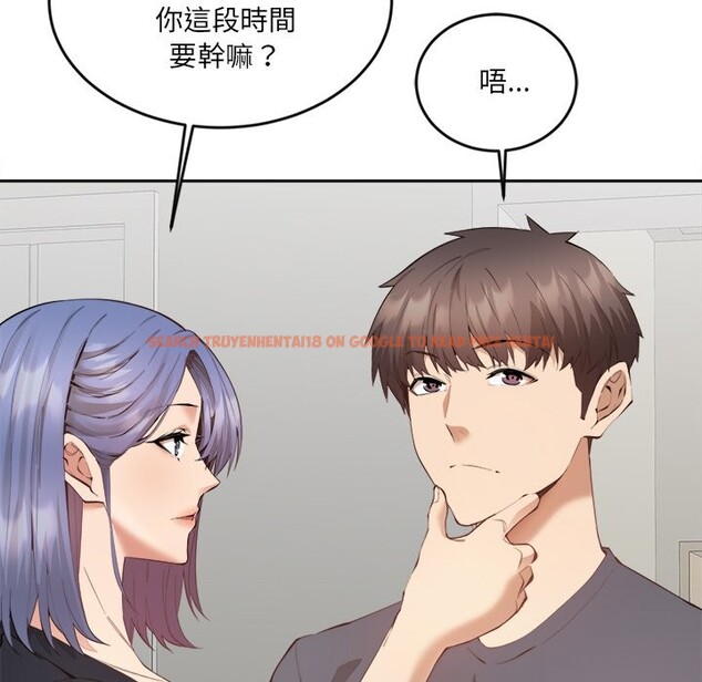查看漫画女子宿舍日記 - 第2話 - www.tymanga.com中的3548004图片