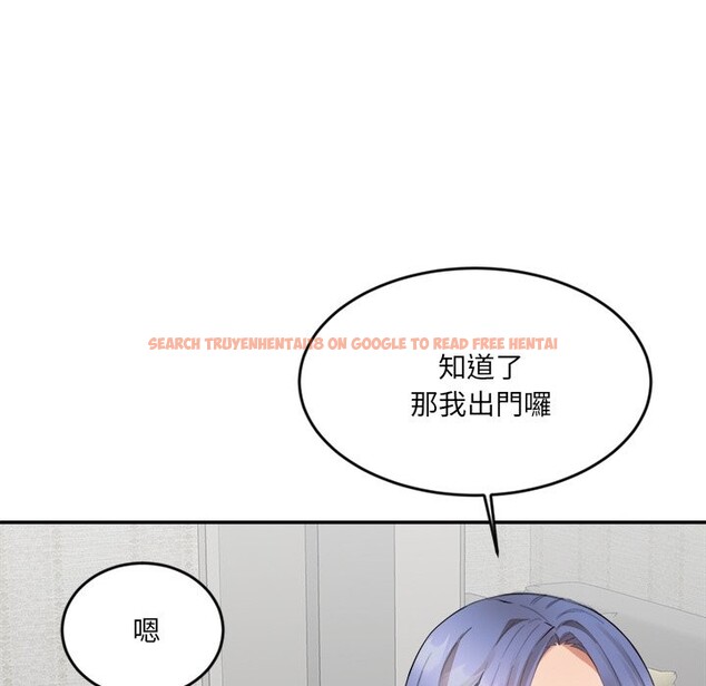 查看漫画女子宿舍日記 - 第2話 - www.tymanga.com中的3548010图片