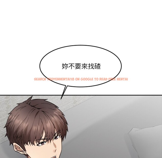 查看漫画女子宿舍日記 - 第2話 - www.tymanga.com中的3548038图片