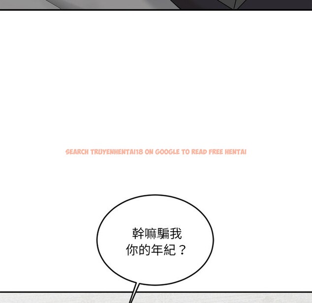 查看漫画女子宿舍日記 - 第2話 - www.tymanga.com中的3548040图片