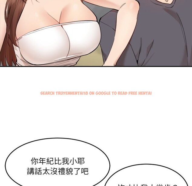 查看漫画女子宿舍日記 - 第2話 - www.tymanga.com中的3548044图片