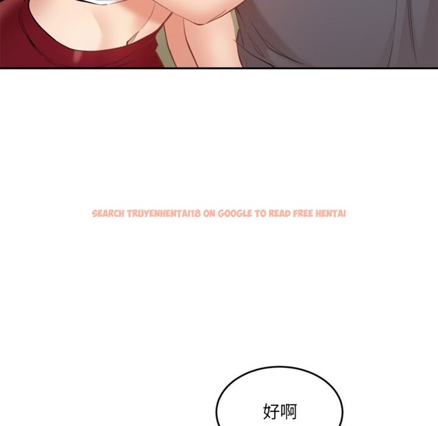 查看漫画女子宿舍日記 - 第2話 - www.tymanga.com中的3548051图片