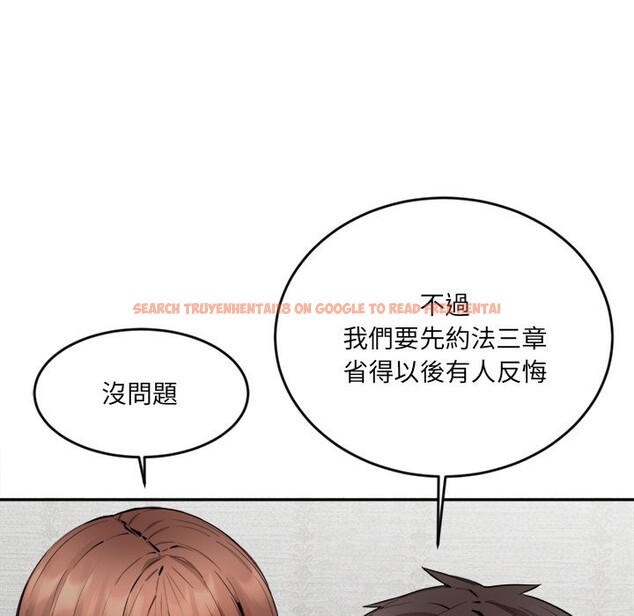 查看漫画女子宿舍日記 - 第2話 - www.tymanga.com中的3548054图片
