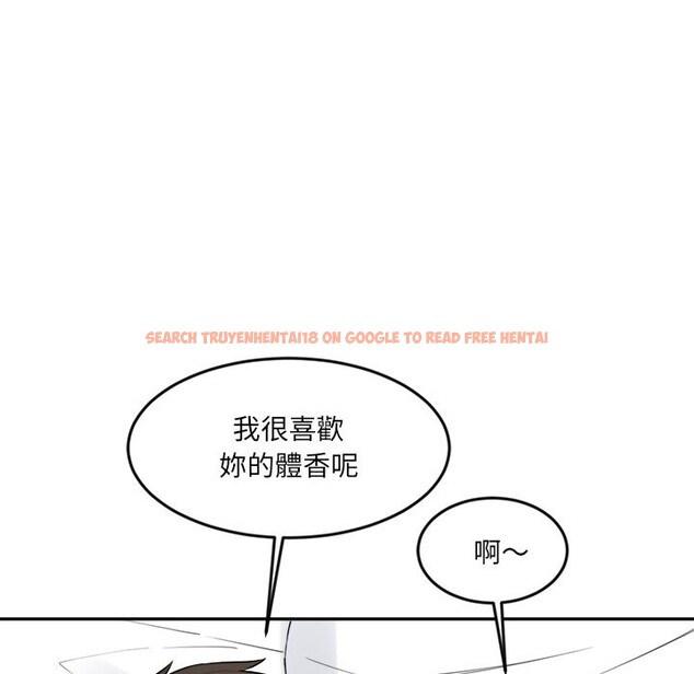 查看漫画女子宿舍日記 - 第2話 - www.tymanga.com中的3548072图片
