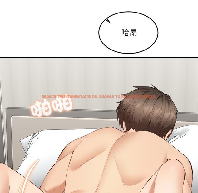 查看漫画女子宿舍日記 - 第2話 - www.tymanga.com中的3548104图片