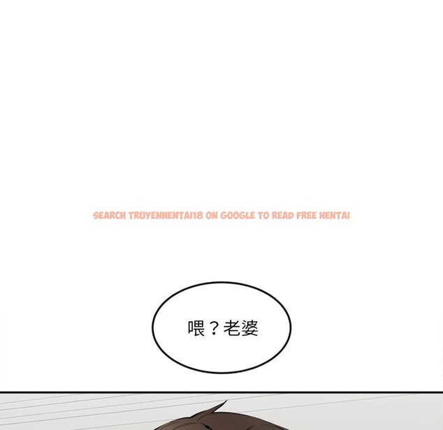 查看漫画女子宿舍日記 - 第2話 - www.tymanga.com中的3548112图片