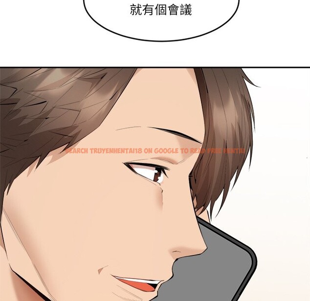 查看漫画女子宿舍日記 - 第2話 - www.tymanga.com中的3548115图片