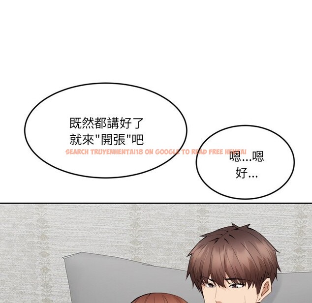 查看漫画女子宿舍日記 - 第2話 - www.tymanga.com中的3548129图片