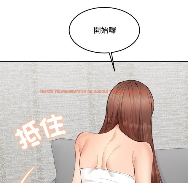查看漫画女子宿舍日記 - 第2話 - www.tymanga.com中的3548134图片