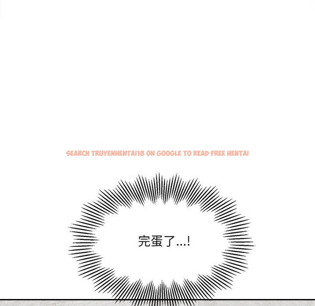 查看漫画女子宿舍日記 - 第3話 - www.tymanga.com中的3548154图片