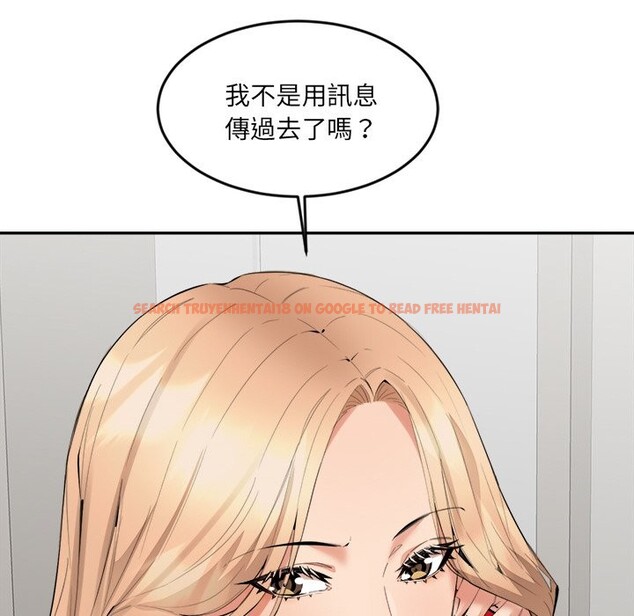 查看漫画女子宿舍日記 - 第3話 - www.tymanga.com中的3548163图片