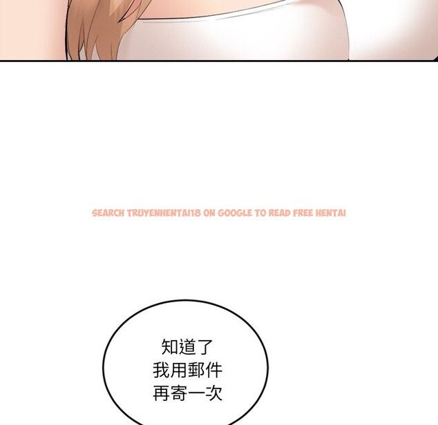 查看漫画女子宿舍日記 - 第3話 - www.tymanga.com中的3548165图片