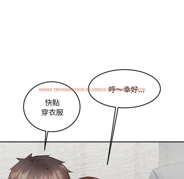 查看漫画女子宿舍日記 - 第3話 - www.tymanga.com中的3548168图片