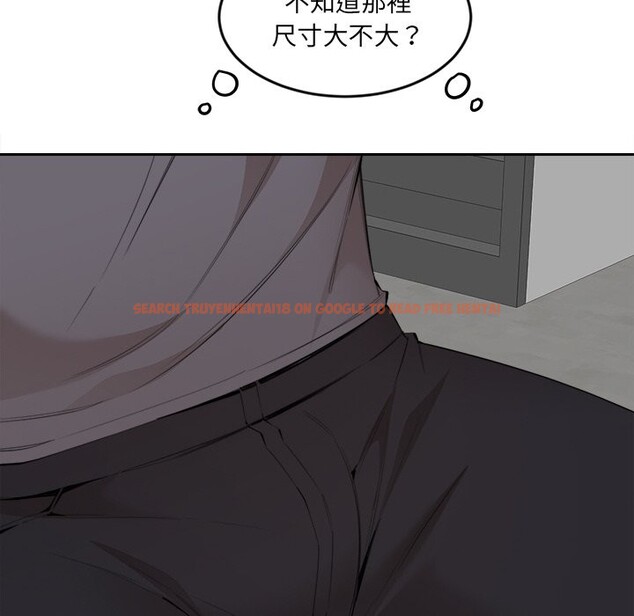 查看漫画女子宿舍日記 - 第3話 - www.tymanga.com中的3548205图片