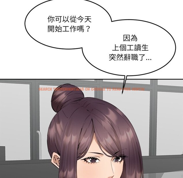 查看漫画女子宿舍日記 - 第3話 - www.tymanga.com中的3548207图片