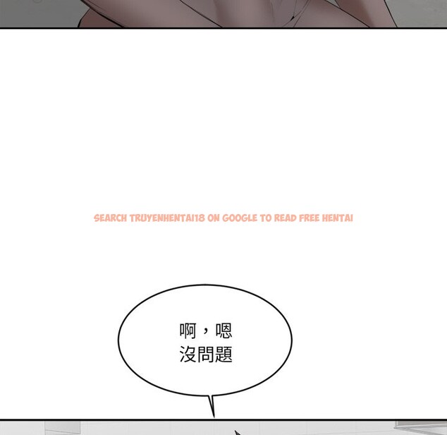 查看漫画女子宿舍日記 - 第3話 - www.tymanga.com中的3548209图片