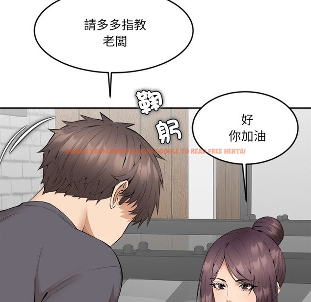 查看漫画女子宿舍日記 - 第3話 - www.tymanga.com中的3548212图片
