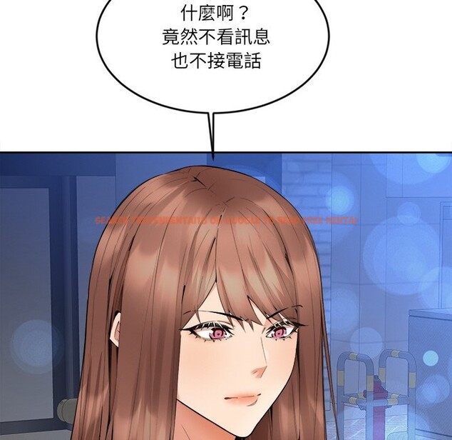 查看漫画女子宿舍日記 - 第3話 - www.tymanga.com中的3548227图片