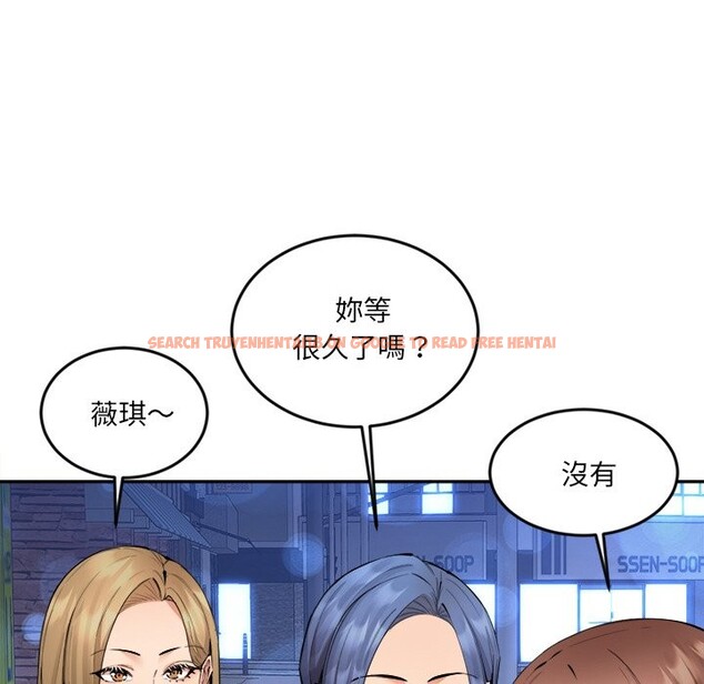 查看漫画女子宿舍日記 - 第3話 - www.tymanga.com中的3548229图片