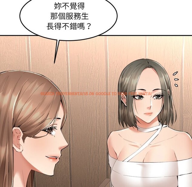查看漫画女子宿舍日記 - 第3話 - www.tymanga.com中的3548244图片