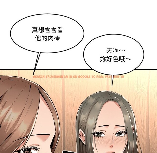 查看漫画女子宿舍日記 - 第3話 - www.tymanga.com中的3548249图片