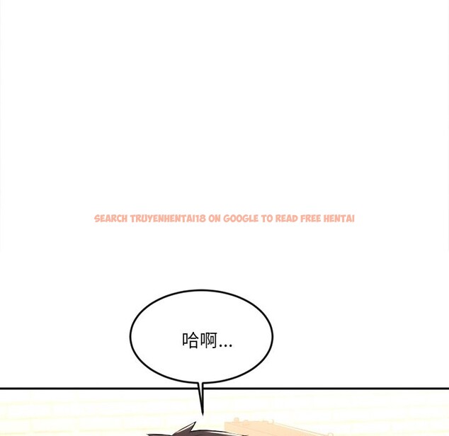 查看漫画女子宿舍日記 - 第3話 - www.tymanga.com中的3548251图片