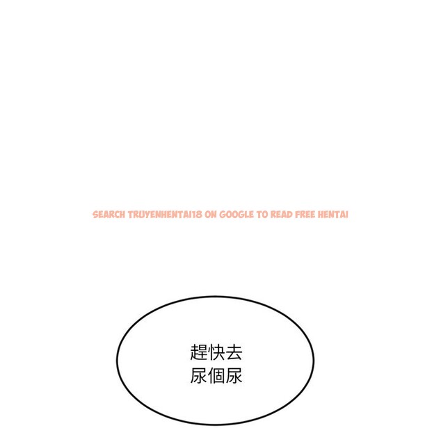 查看漫画女子宿舍日記 - 第3話 - www.tymanga.com中的3548259图片