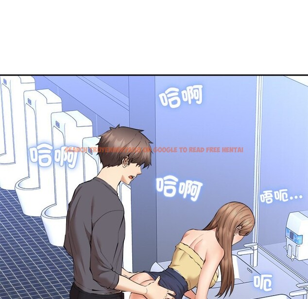 查看漫画女子宿舍日記 - 第3話 - www.tymanga.com中的3548307图片