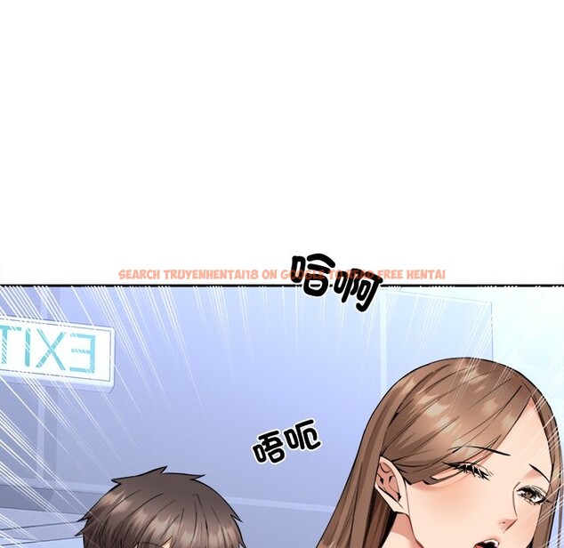查看漫画女子宿舍日記 - 第4話 - www.tymanga.com中的3548339图片