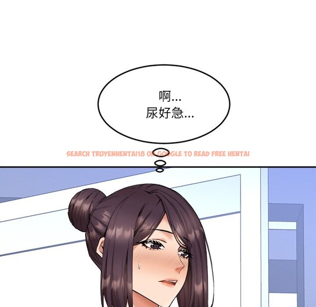 查看漫画女子宿舍日記 - 第4話 - www.tymanga.com中的3548348图片