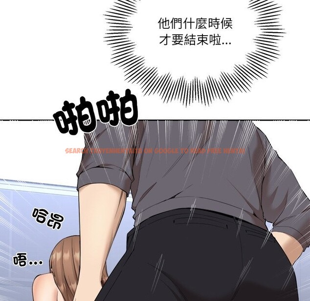 查看漫画女子宿舍日記 - 第4話 - www.tymanga.com中的3548351图片