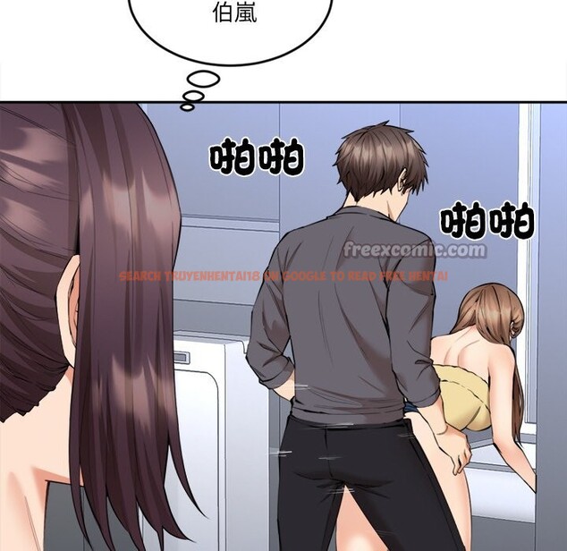 查看漫画女子宿舍日記 - 第4話 - www.tymanga.com中的3548357图片