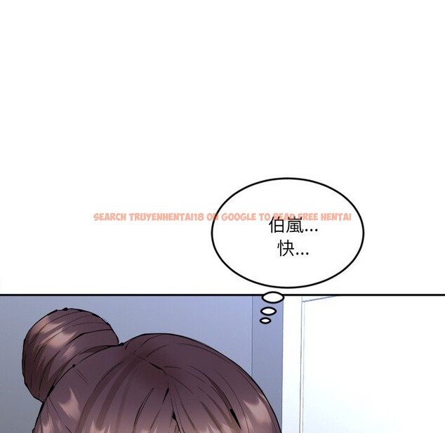 查看漫画女子宿舍日記 - 第4話 - www.tymanga.com中的3548362图片