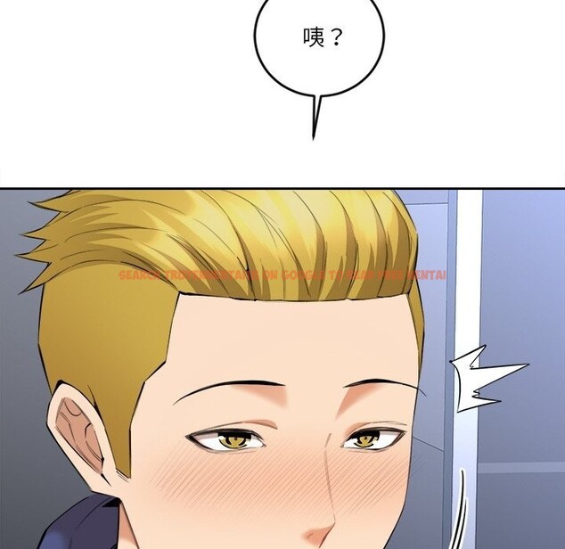 查看漫画女子宿舍日記 - 第4話 - www.tymanga.com中的3548369图片