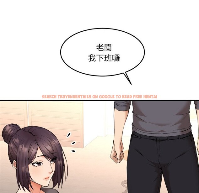 查看漫画女子宿舍日記 - 第4話 - www.tymanga.com中的3548384图片