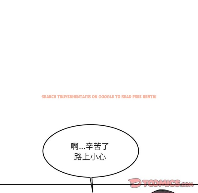 查看漫画女子宿舍日記 - 第4話 - www.tymanga.com中的3548386图片