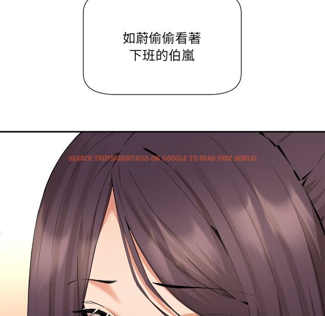 查看漫画女子宿舍日記 - 第4話 - www.tymanga.com中的3548392图片