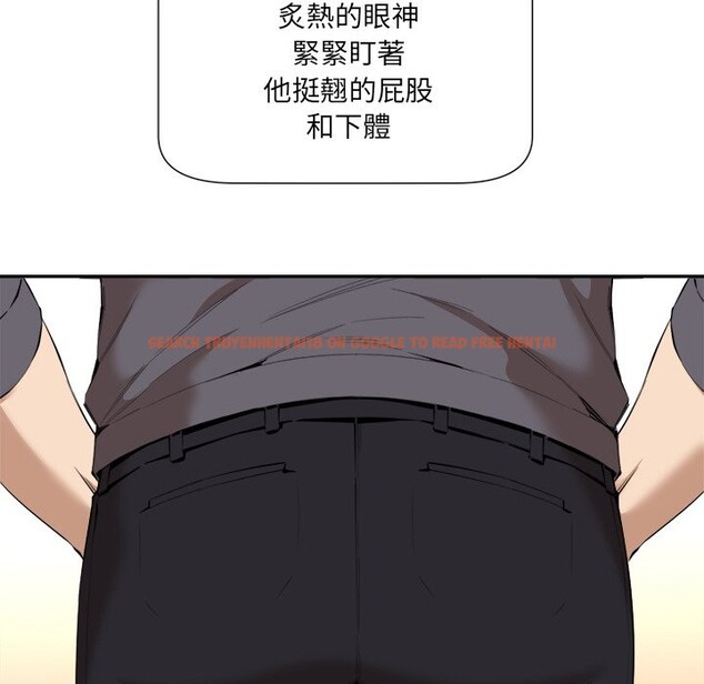 查看漫画女子宿舍日記 - 第4話 - www.tymanga.com中的3548395图片