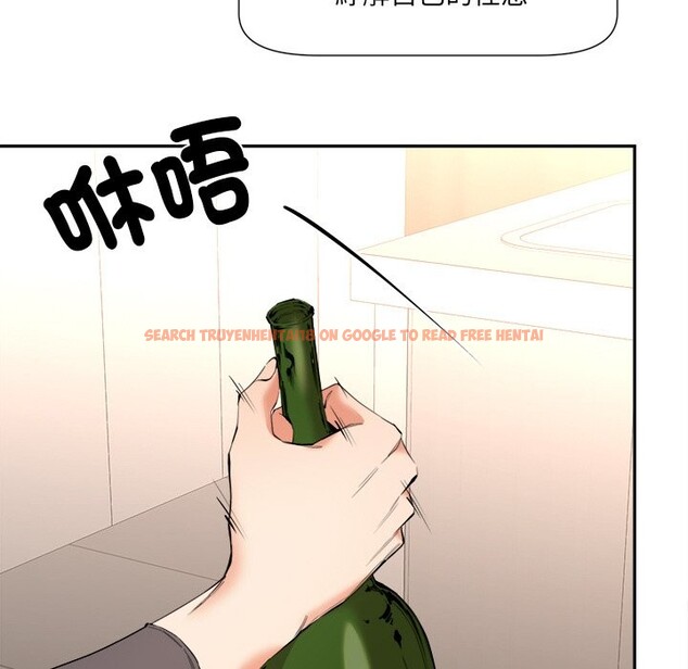 查看漫画女子宿舍日記 - 第4話 - www.tymanga.com中的3548410图片